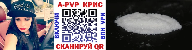 Купить наркотики цена Мыски OMG ссылка Меф мяу мяу КОКАИН ГАШ Конопля