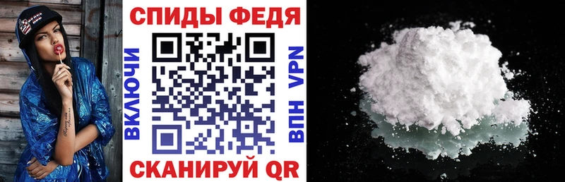 Амфетамин 98%  сколько стоит  Мыски 