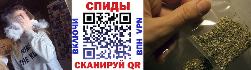 БУТИРАТ Butirat где можно купить наркотик Мыски