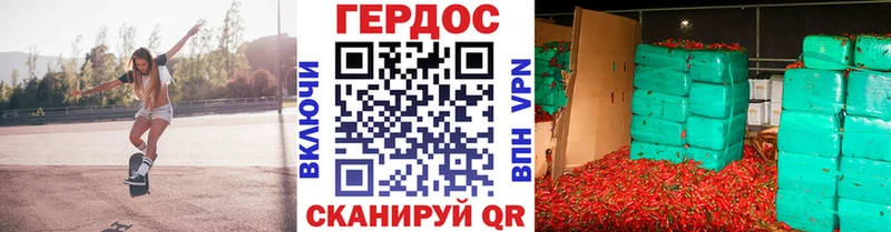 Героин хмурый  хочу наркоту  Мыски 