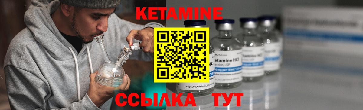 Гашиш  А ПВП  Конопля  Мяу-Мяу  Hash Oil  Диски  Мыски  NBOMe  Вход с VPN  COCAIN 