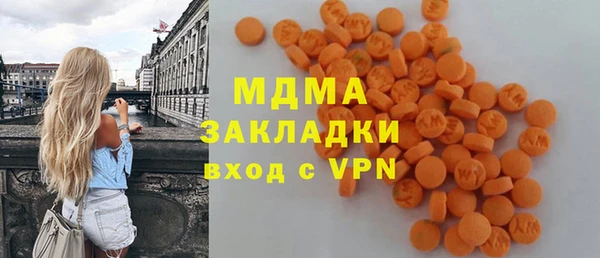 марихуана Наволоки
