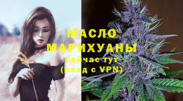 мефедрон Алапаевск