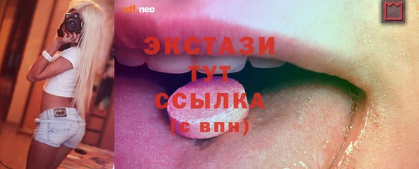 марихуана Наволоки