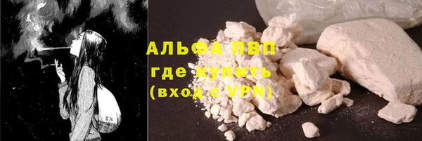 амфетамин Нея