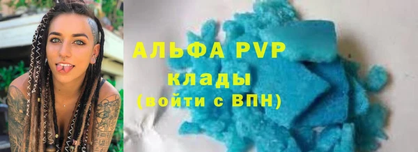 дурь Алагир
