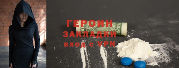 прущие крисы Надым