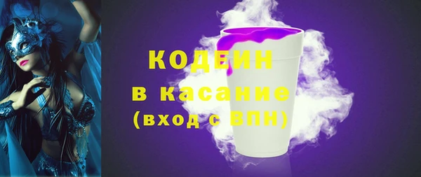 марихуана Наволоки