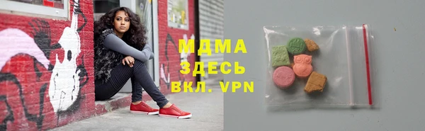 амфетамин Нея