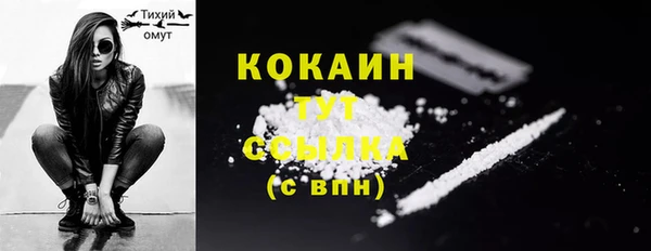 амфетамин Нея