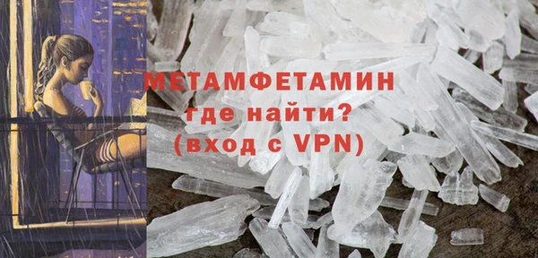 прущие крисы Надым