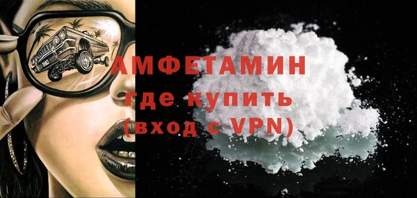 прущие крисы Надым