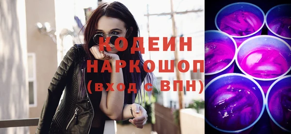 прущие крисы Надым