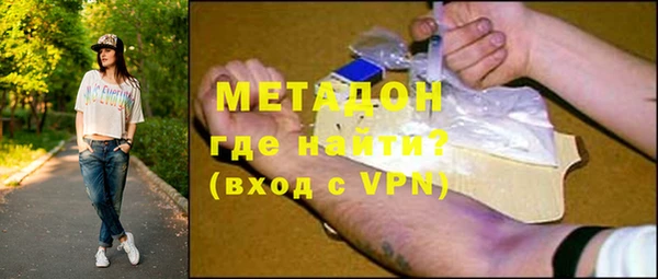 прущие крисы Надым