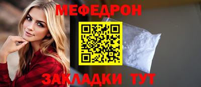 крисы Заводоуковск
