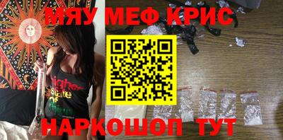 а пвп мука Бийск