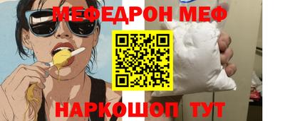 дмт Заволжье