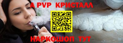 дмт Заволжье