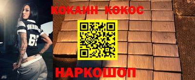 а пвп мука Бийск