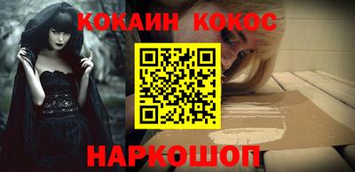 крисы Заводоуковск