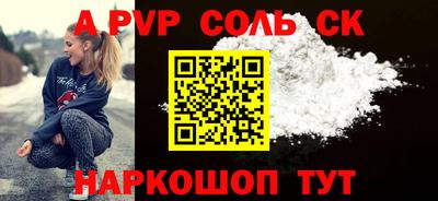 крисы Заводоуковск