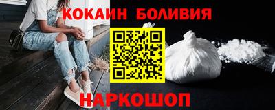 дмт Заволжье