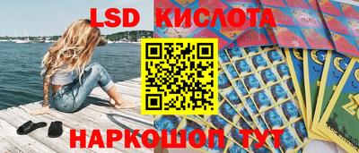 а пвп мука Бийск