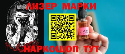 крисы Заводоуковск
