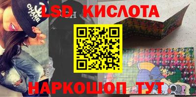 альфа пвп Берёзовский