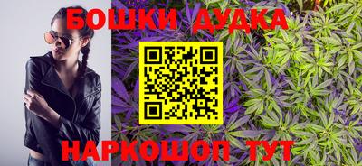 альфа пвп Берёзовский