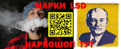 крисы Заводоуковск