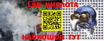 крисы Заводоуковск