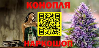 альфа пвп Берёзовский