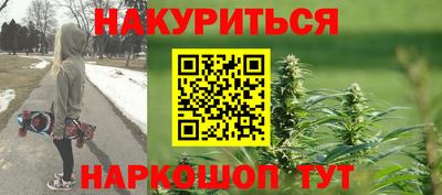 spice Кандалакша