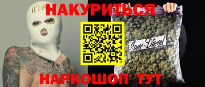 крисы Заводоуковск
