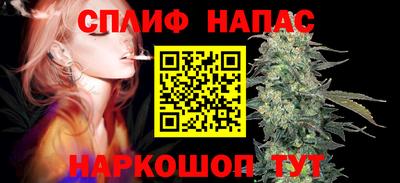 дмт Заволжье