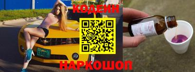 а пвп мука Бийск