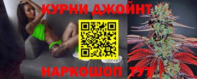 альфа пвп Берёзовский