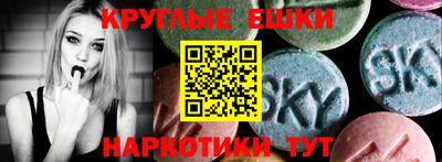 дмт Заволжье