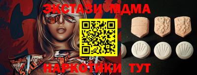 дмт Заволжье