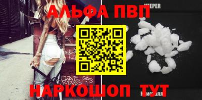 гашик Камышлов