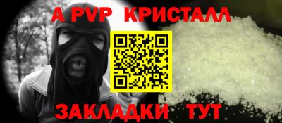 прущие грибы Жуковский