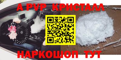 дмт Заволжье