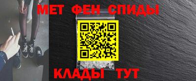 дмт Заволжье