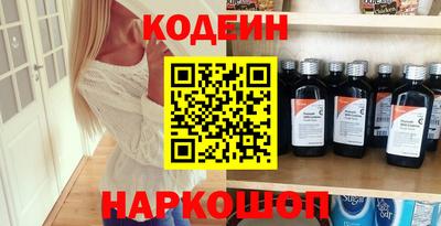 дмт Заволжье