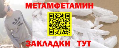 крисы Заводоуковск