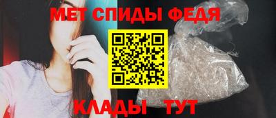 дмт Заволжье