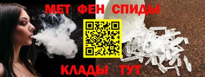 крисы Заводоуковск