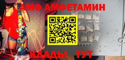 прущие грибы Жуковский