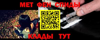 а пвп мука Бийск